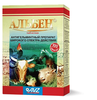 АЛЬБЕН® таблетки. Для приема внутрь.: описание, применение, купить по цене производителя